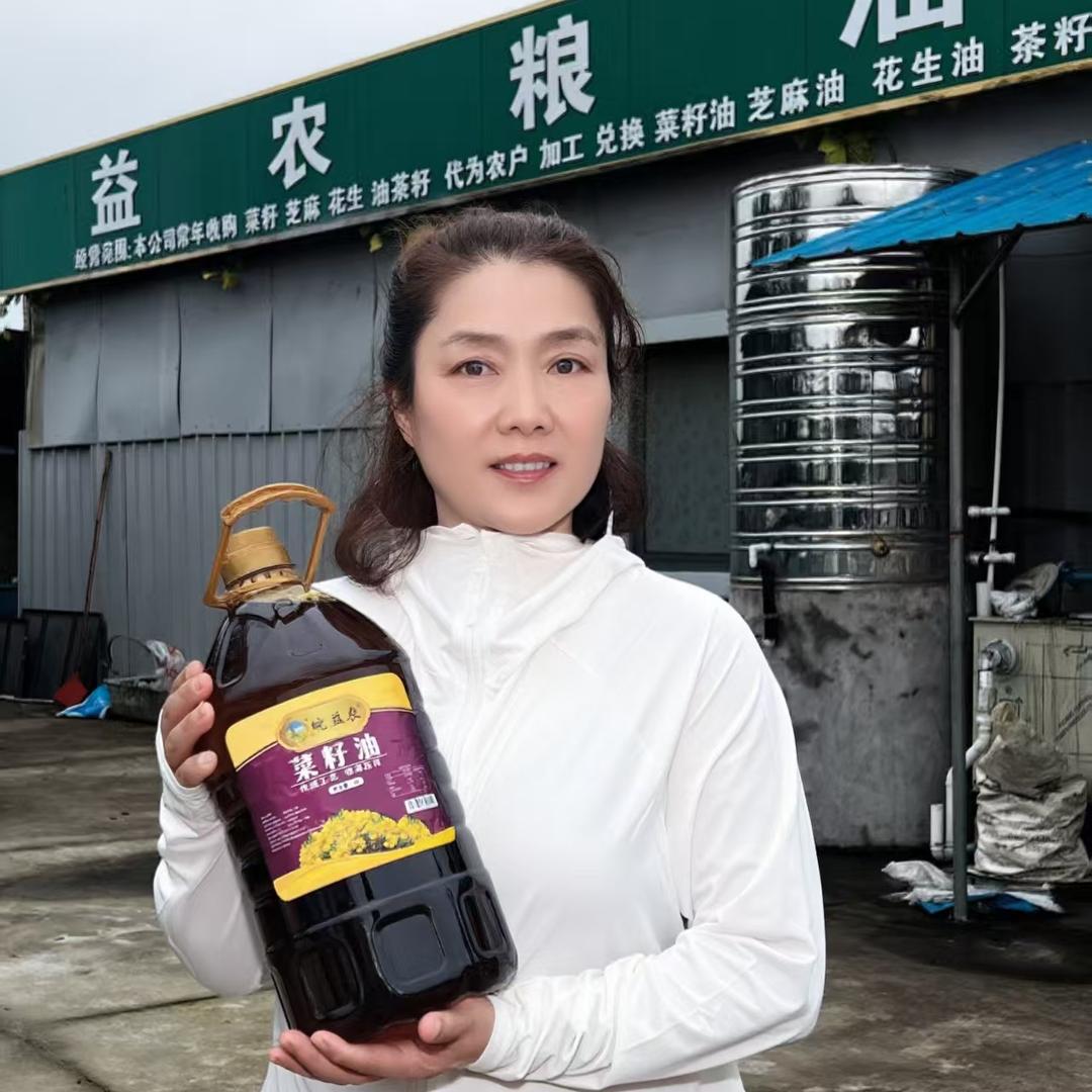 花姐的农村自榨油