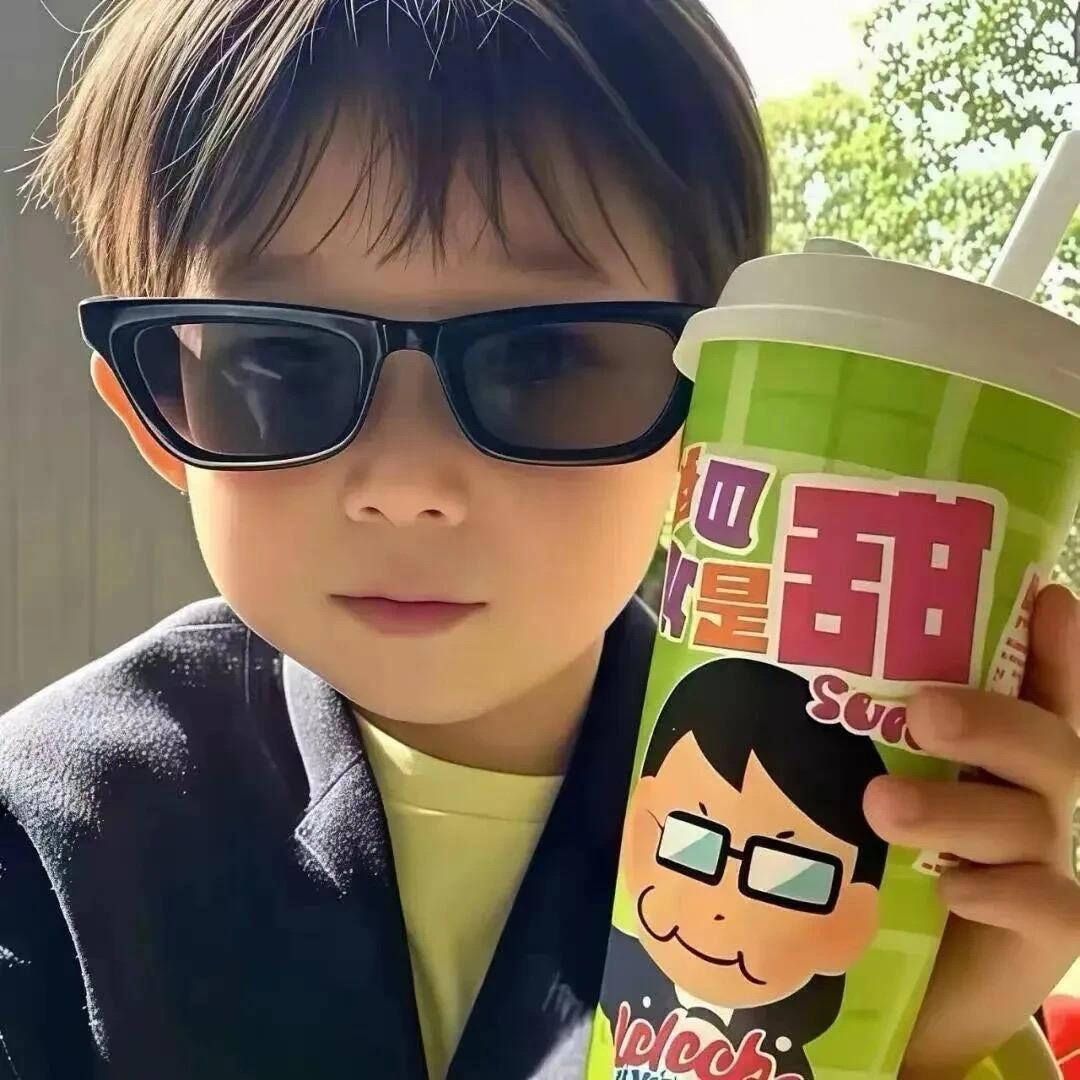 辛安