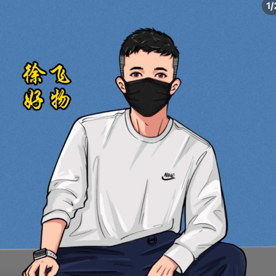 享受美好生活～数码