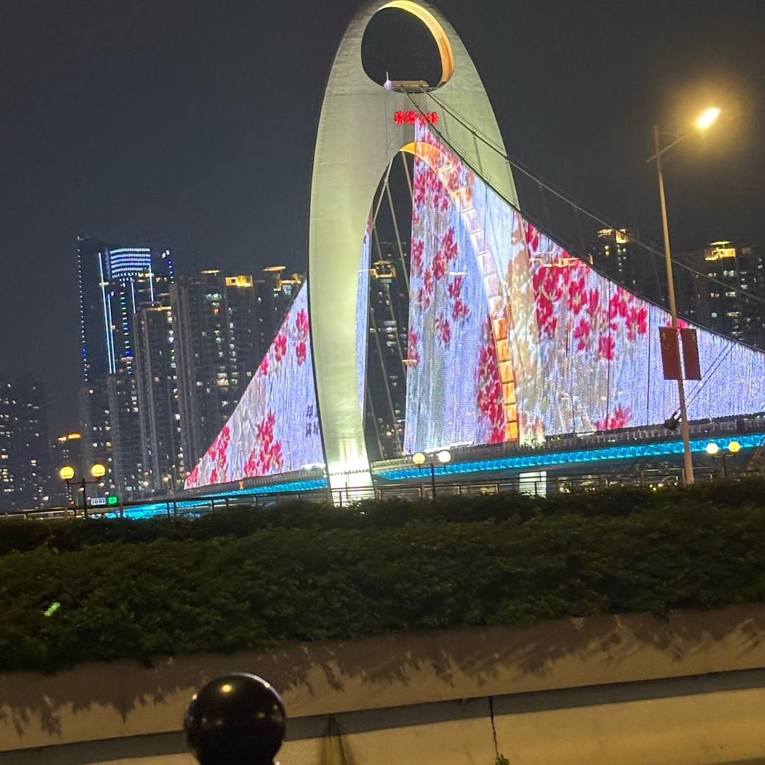 厚德载物