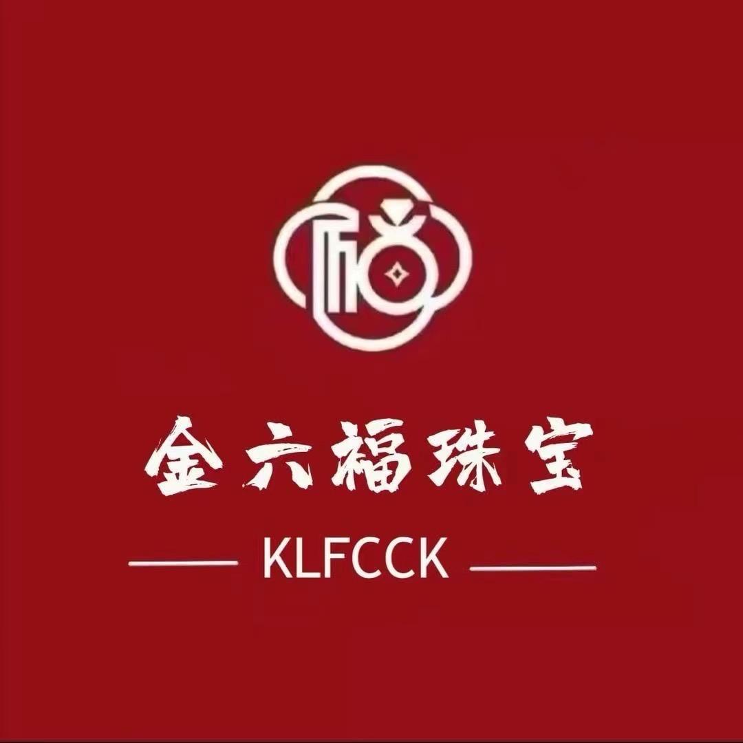 待接码提