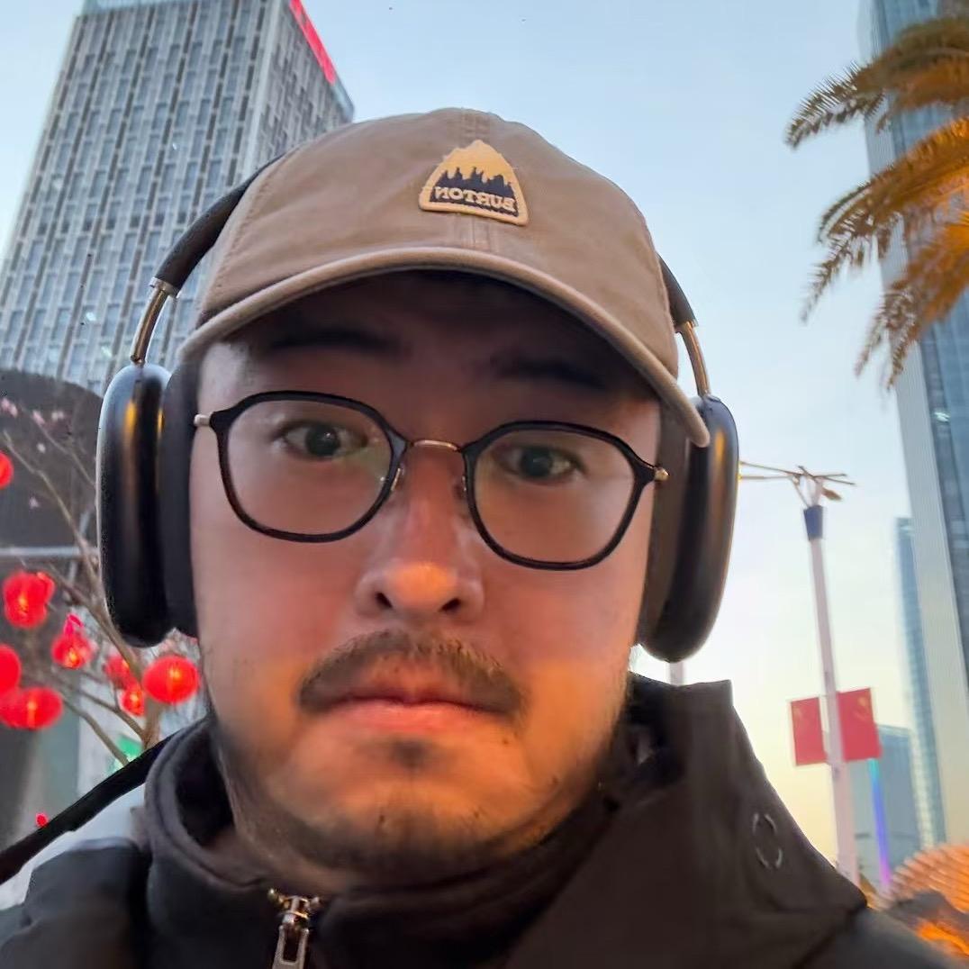 阿岳