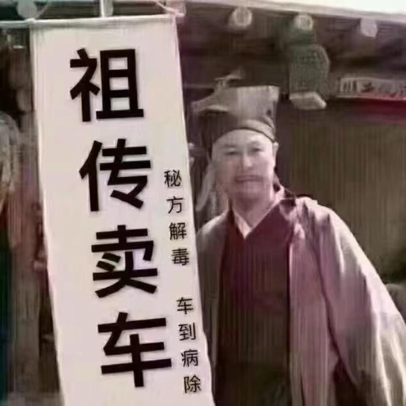 Posaidon波司顿运动骑行