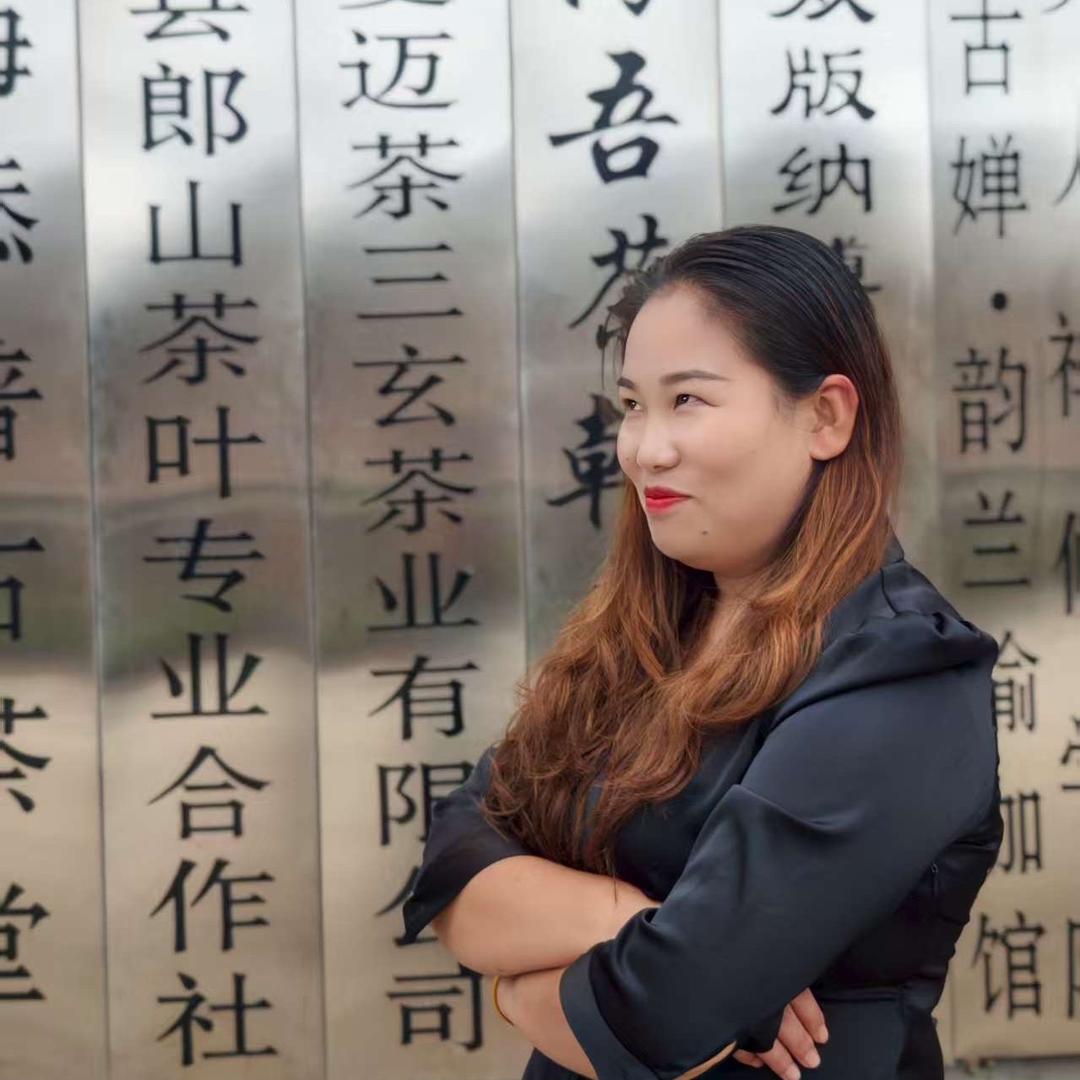 会长带你喝好茶