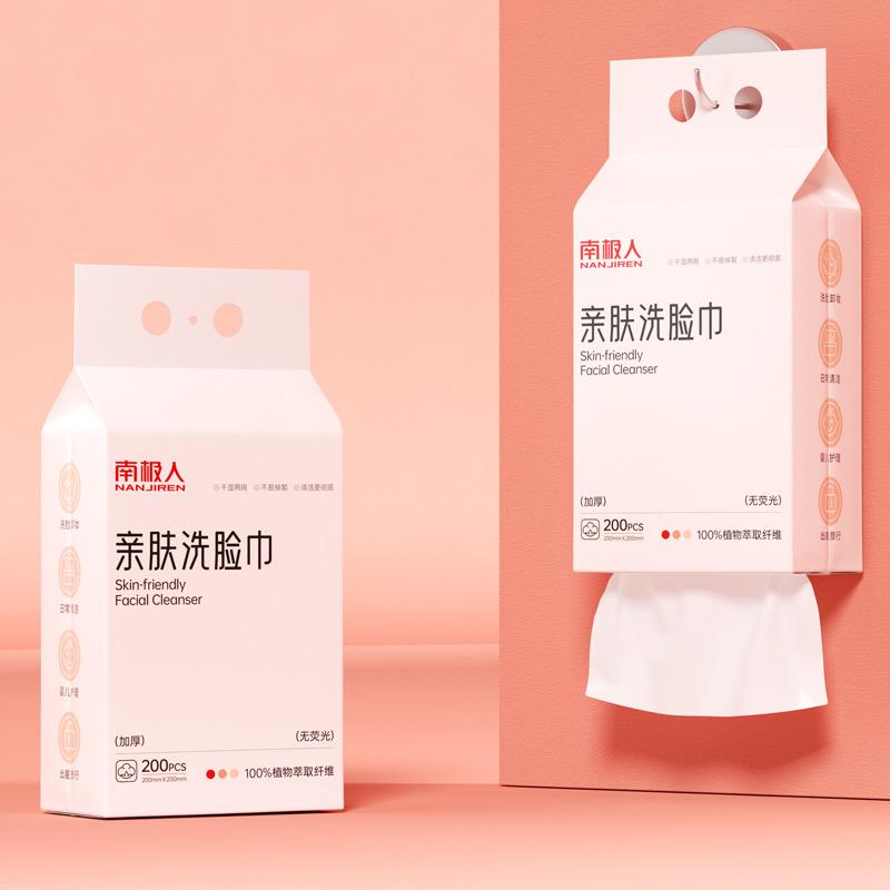美时棉家纺专营店