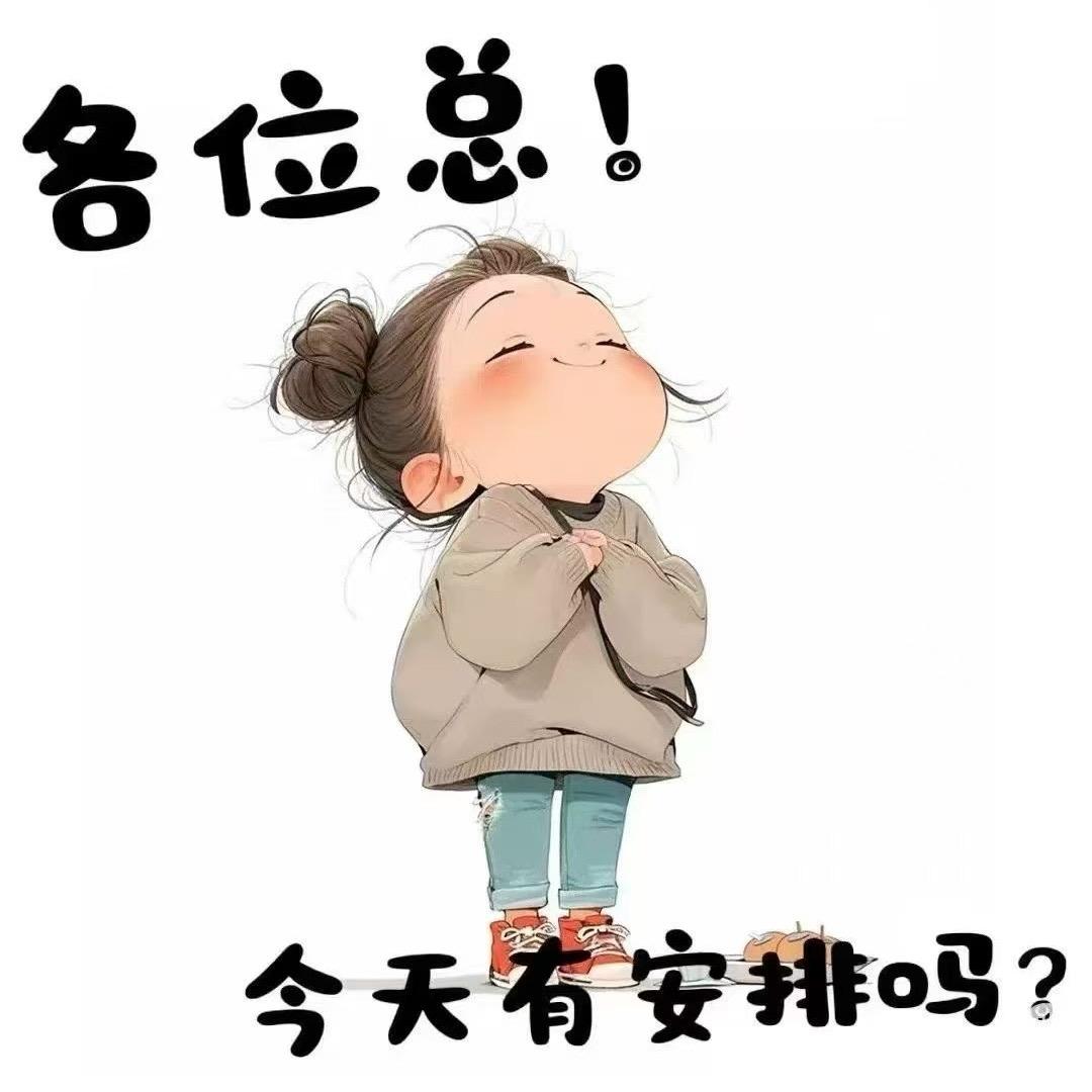 兰青镇 汽车救援 房屋出租