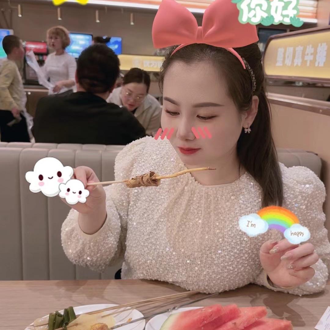 ⫍ ⃢⃢👁 ܫ 👁⃢ ⫎¥