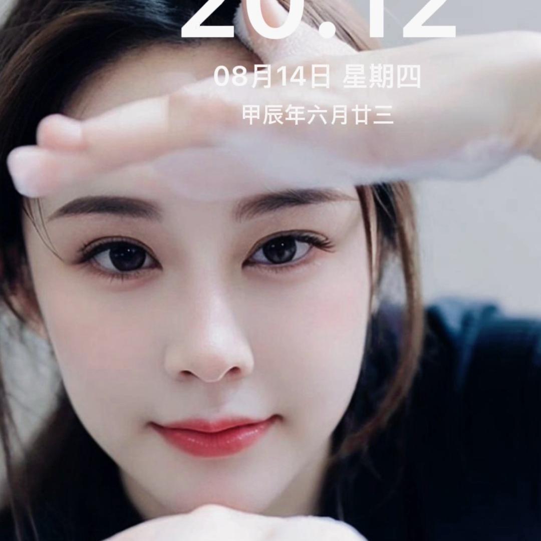 氟西丁🈲