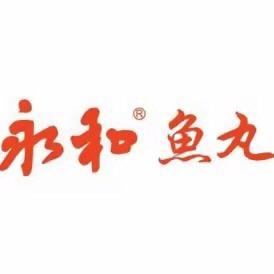 永和测试号