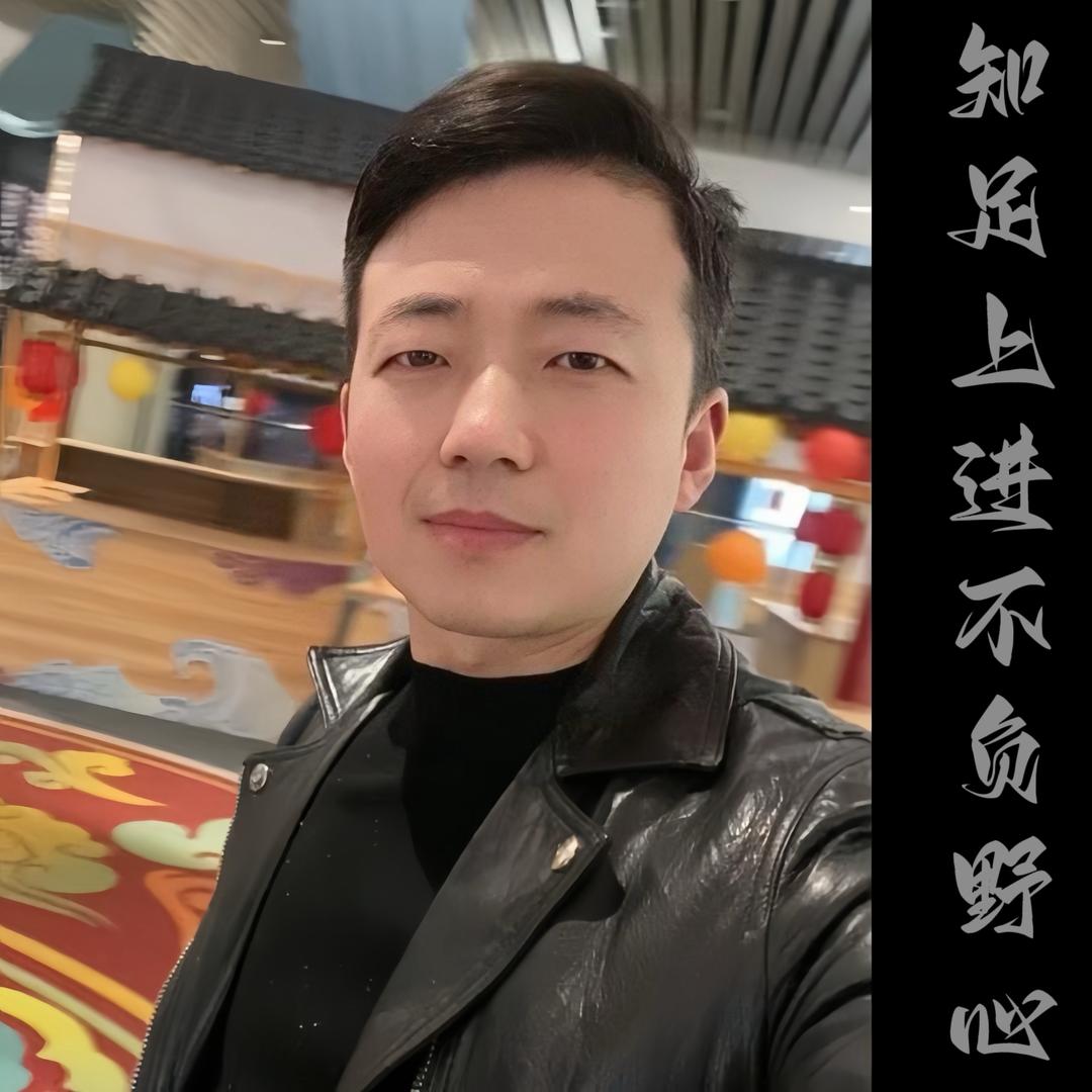 久鼎折扣店