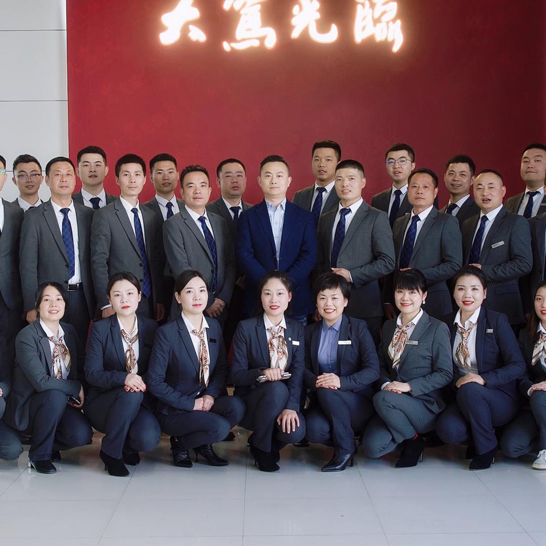 大驾光临汽车@抖音