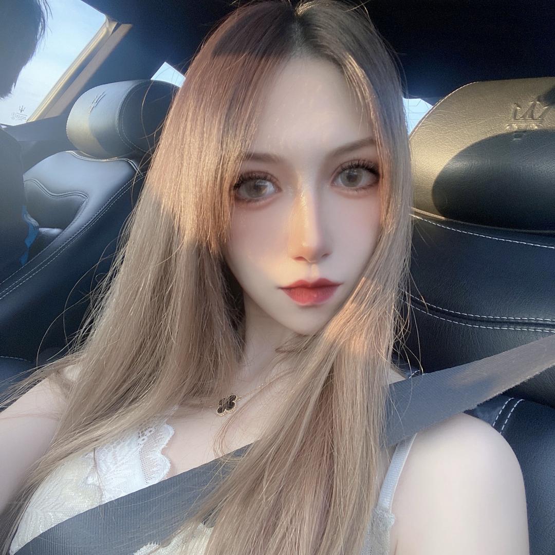Katherine