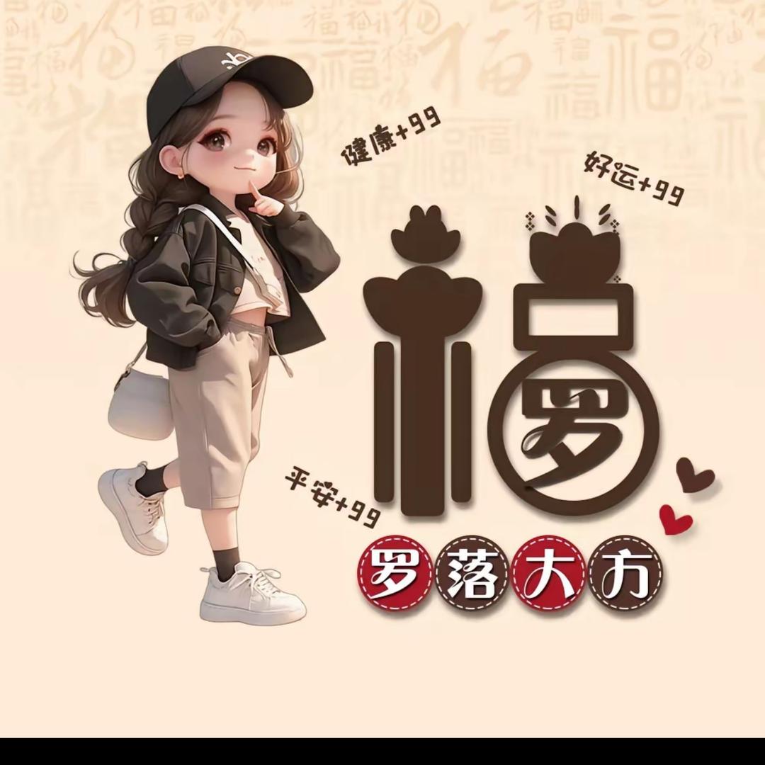 Perfect″—完美