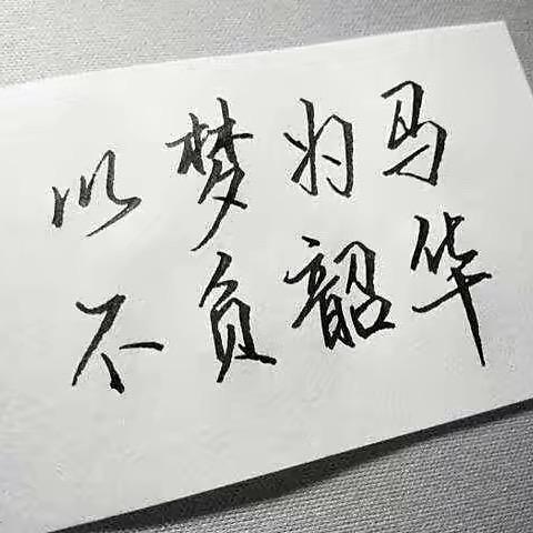 爱家2元精品百货