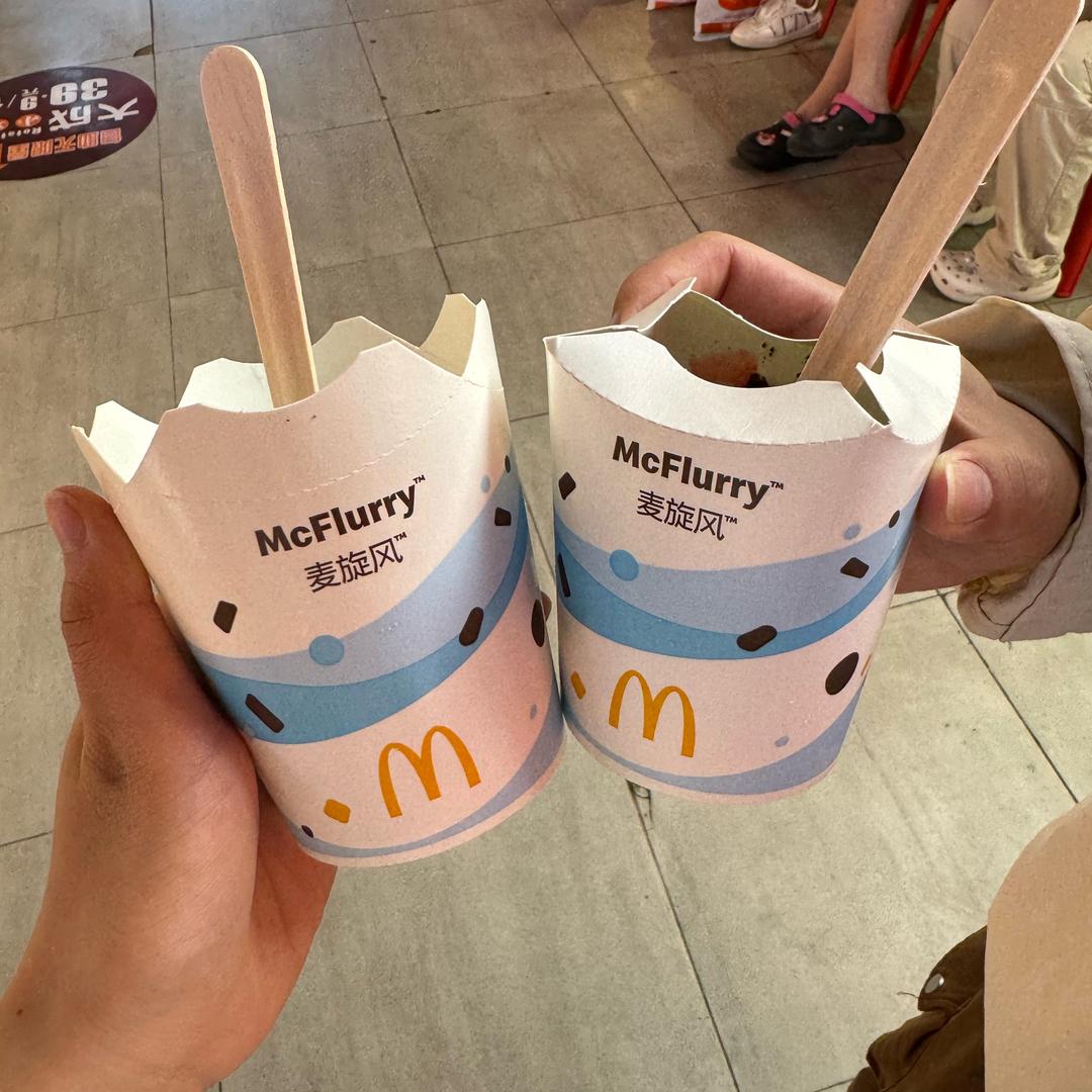 桂花酒酿小丸犊子