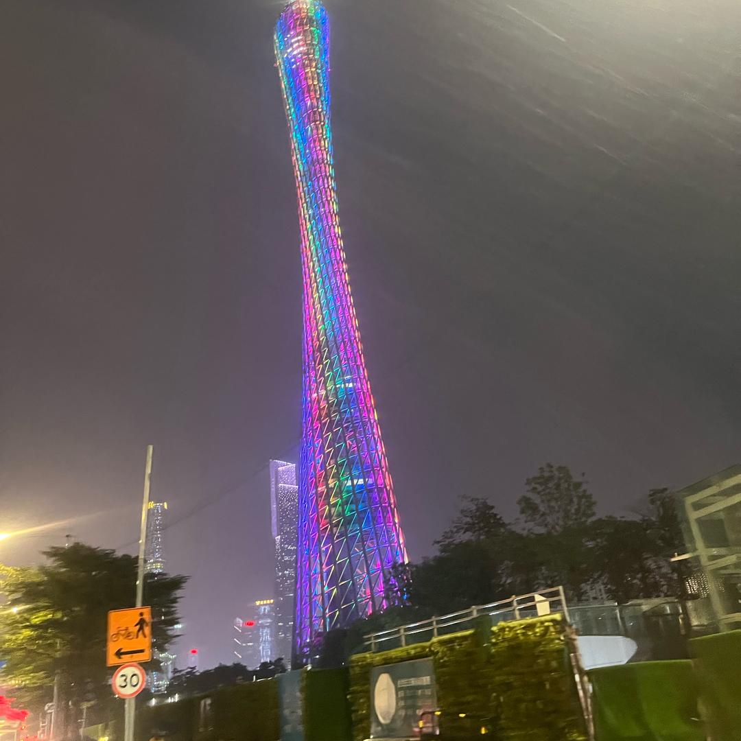开心一点