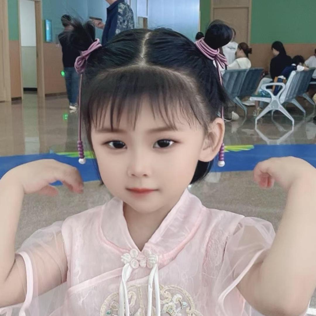 💕快乐宝贝💕