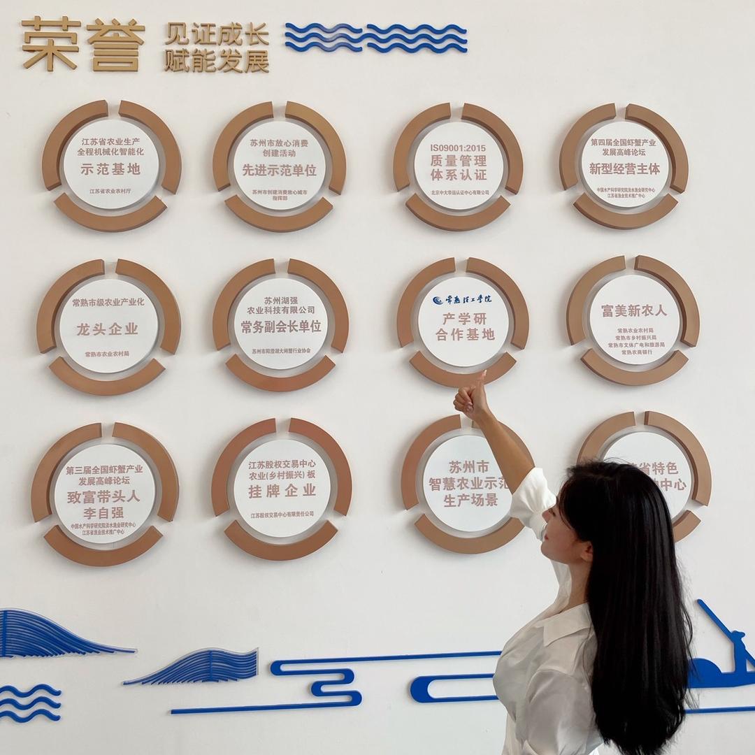 贵阳果田果仓