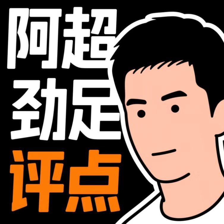 官渡区晟善腾洁具