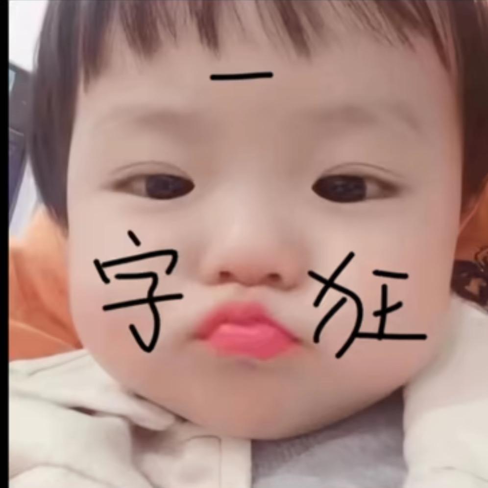 楊g