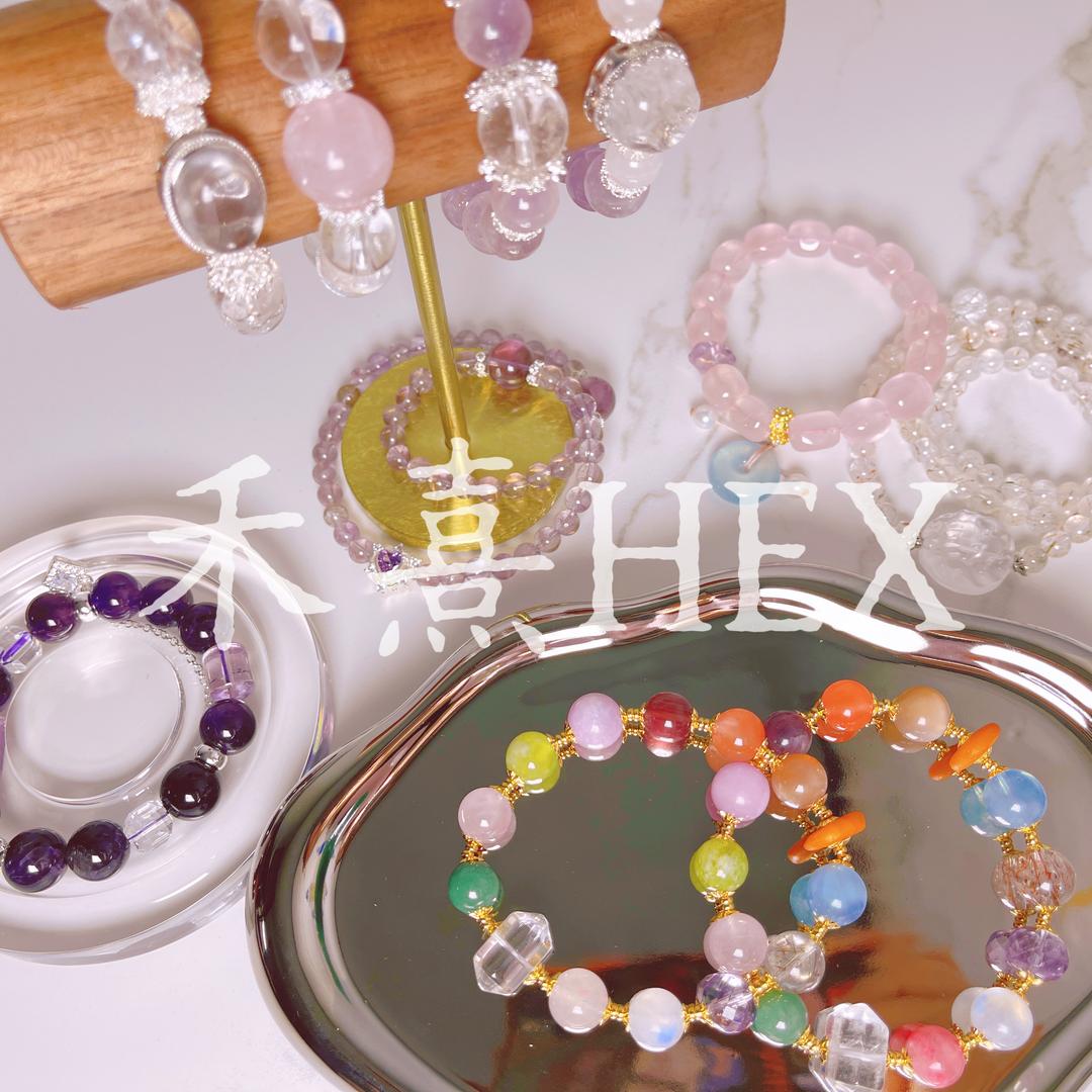 禾熹HEX水晶 可定制