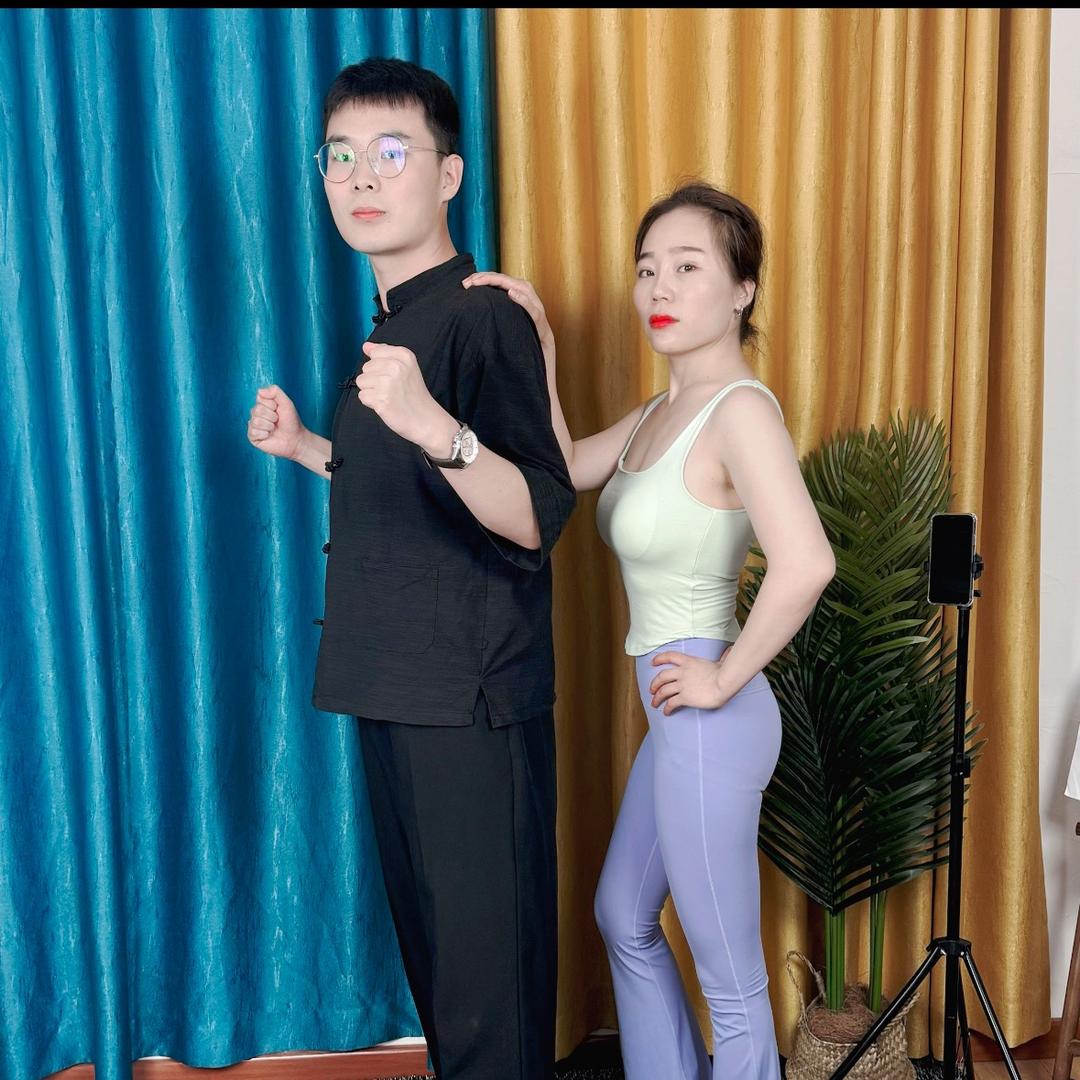 合十养生健身操