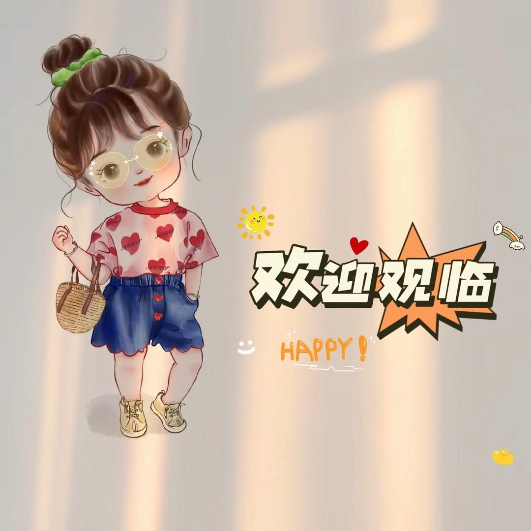 青一美食小铺