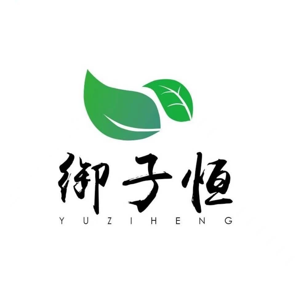 御子恒茶叶李大强精选