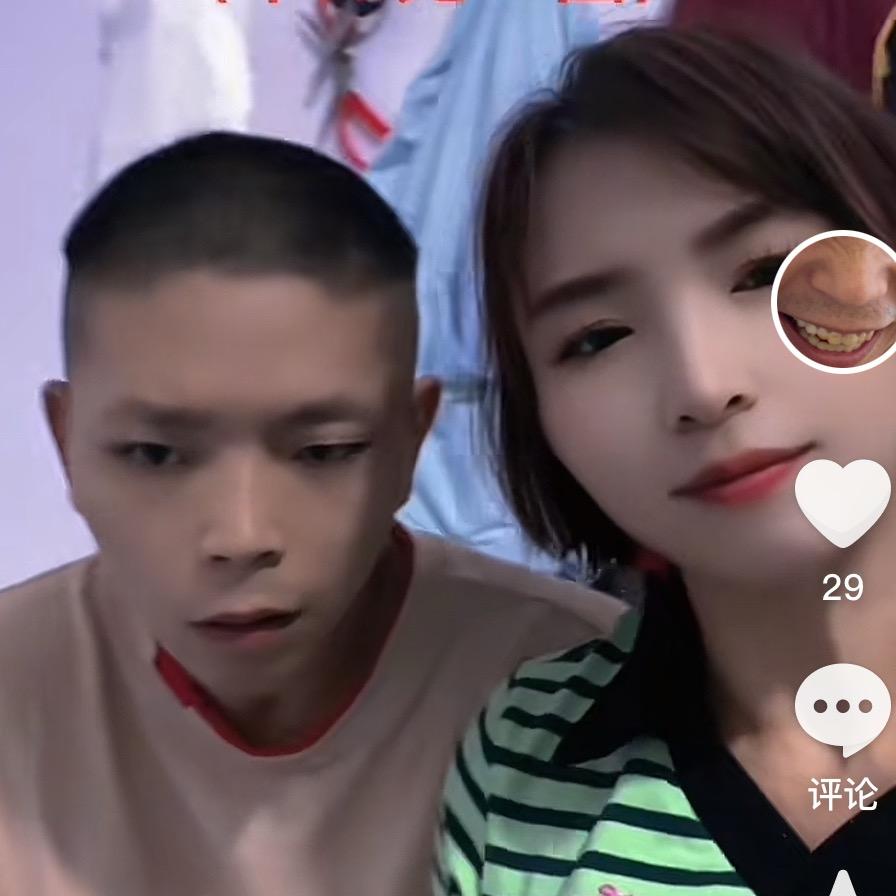 爱的呼唤（曾乐乐妈妈）
