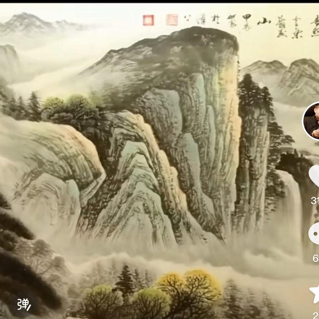 烟雨