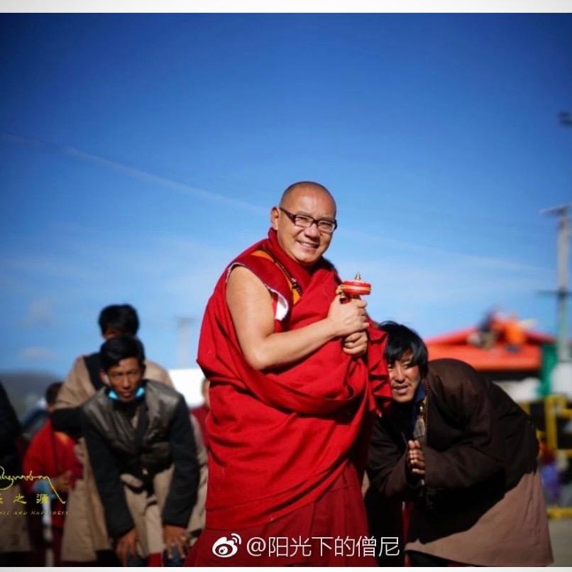 ༄ ༼དགེ་།༽🍁