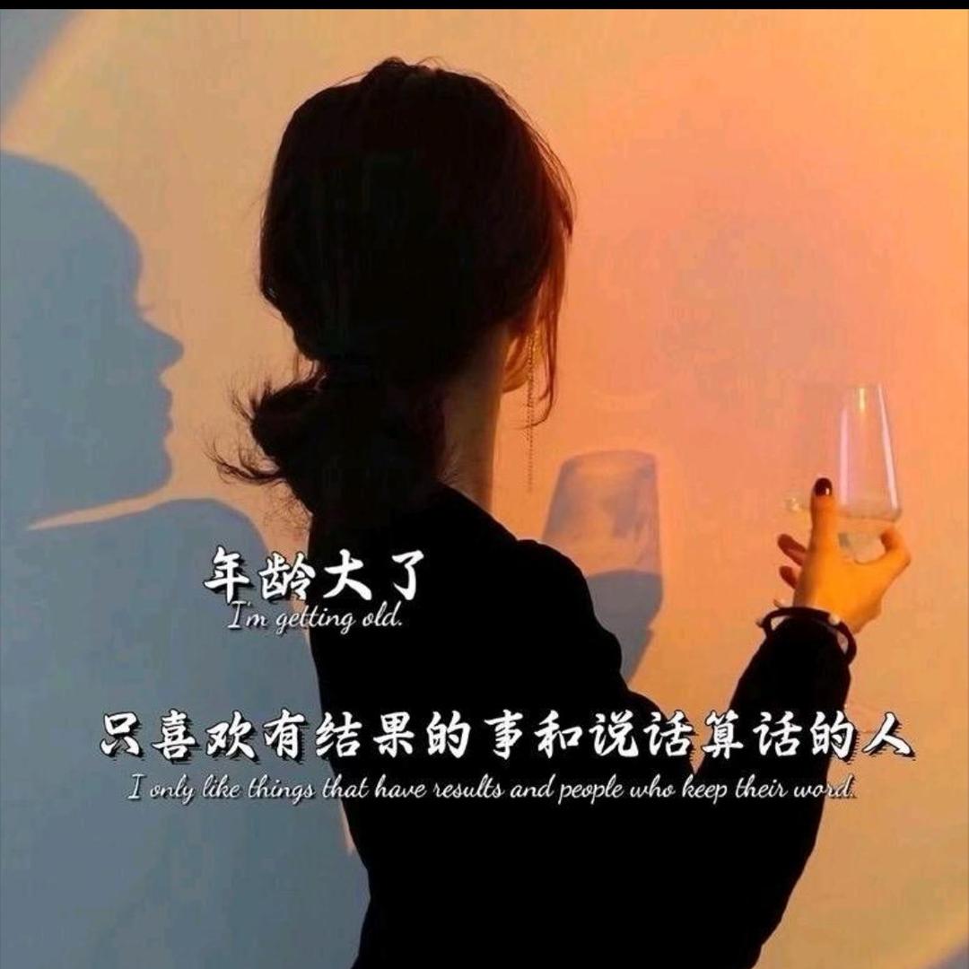 小树林
