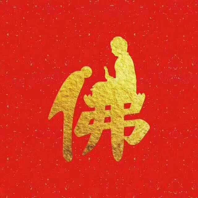 情定❤️