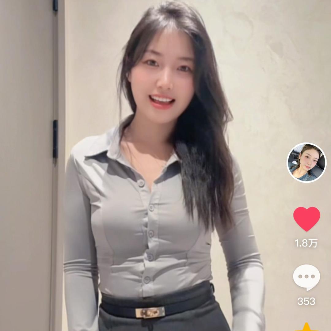 一笑倾心