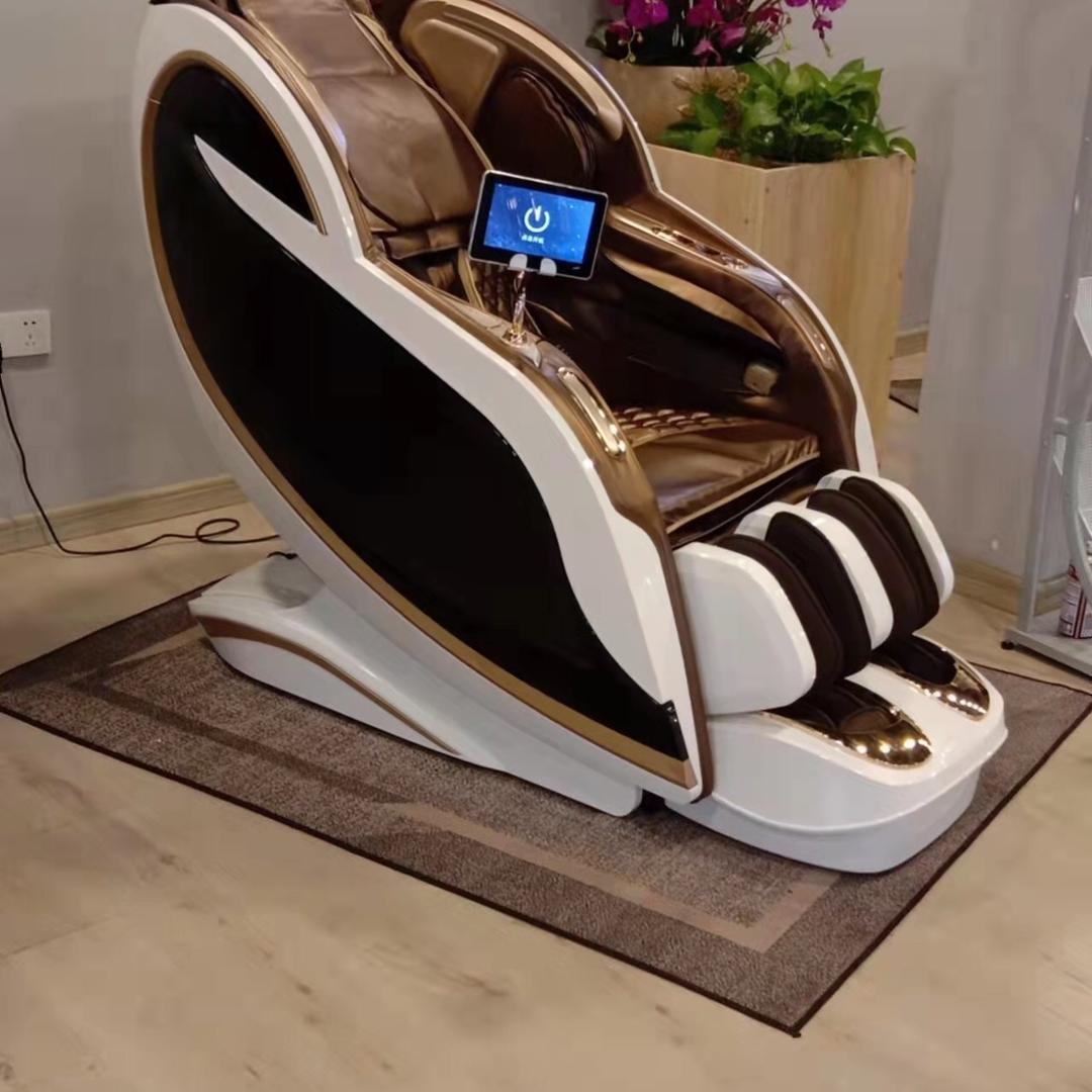 诚信