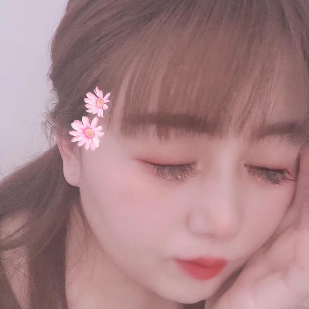 安安吖《不要连赞》