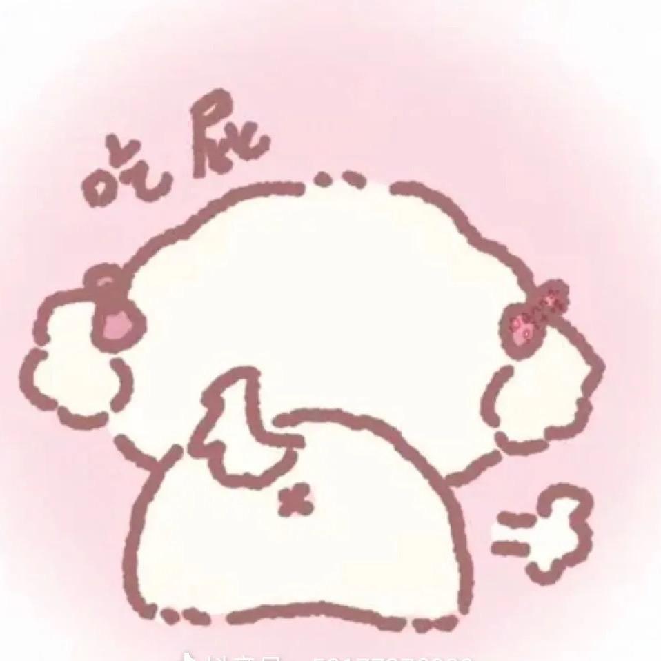 臭臭宝的俊俊