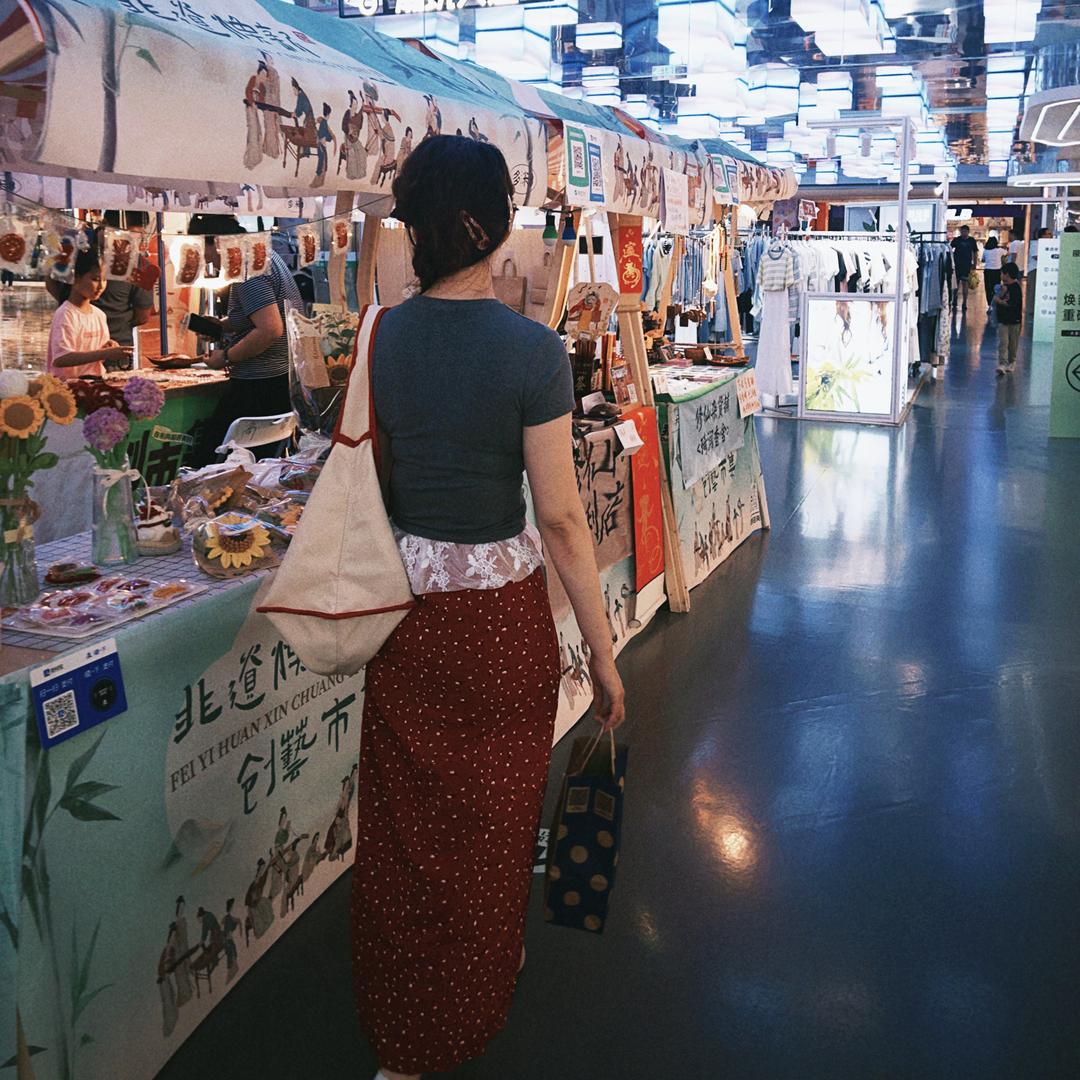 韩韩子