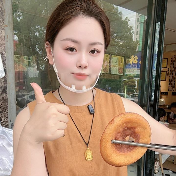 面窝西施✨
