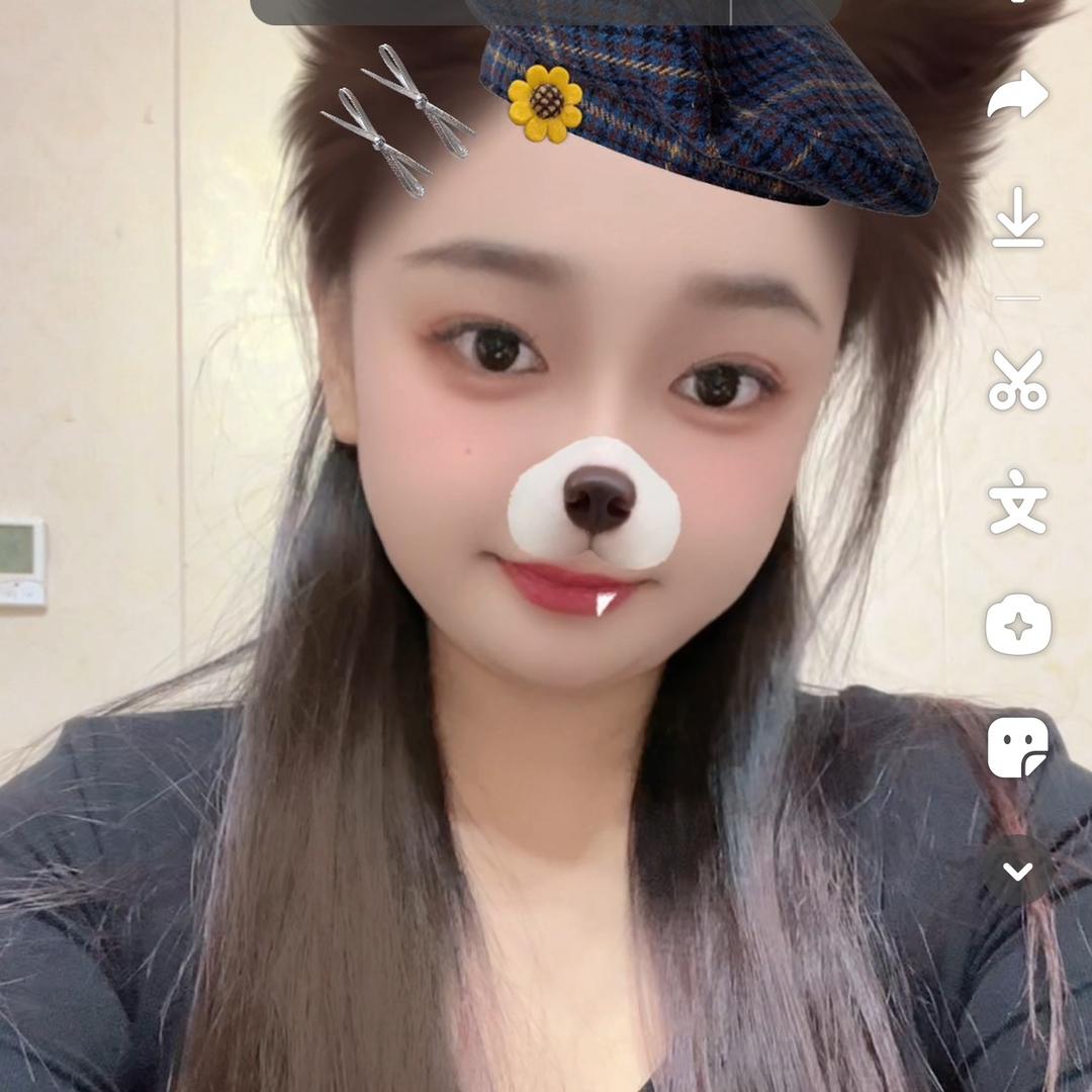 玺