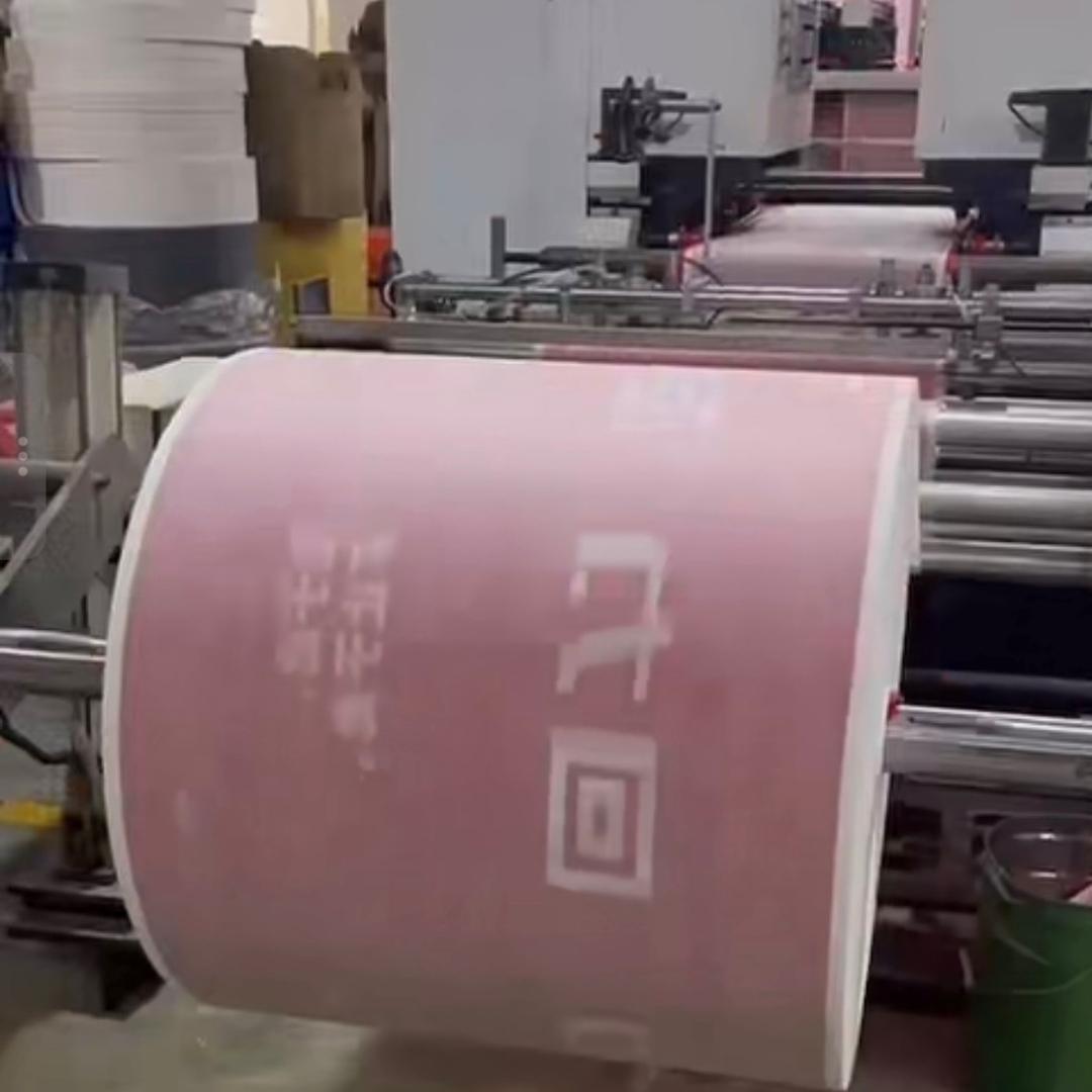 温州豪森包装有限公司