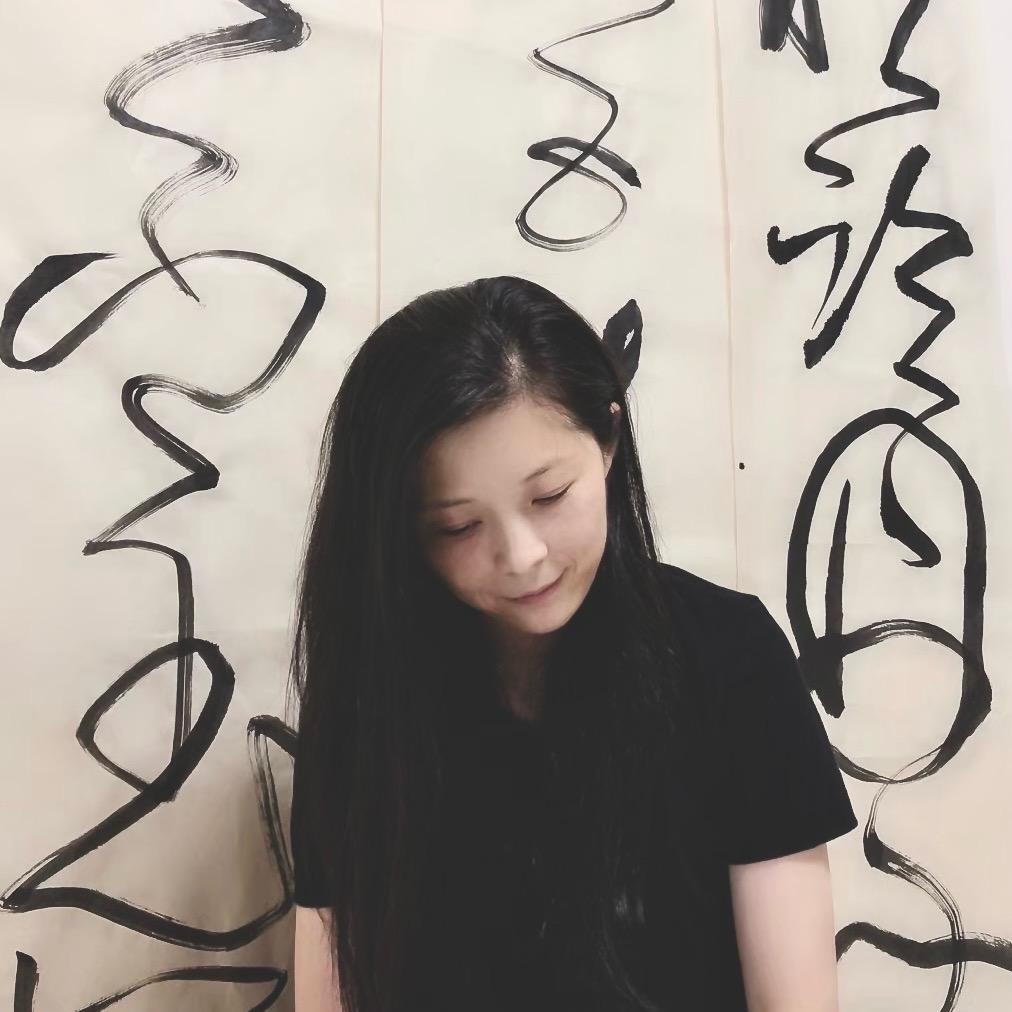 晏之书法