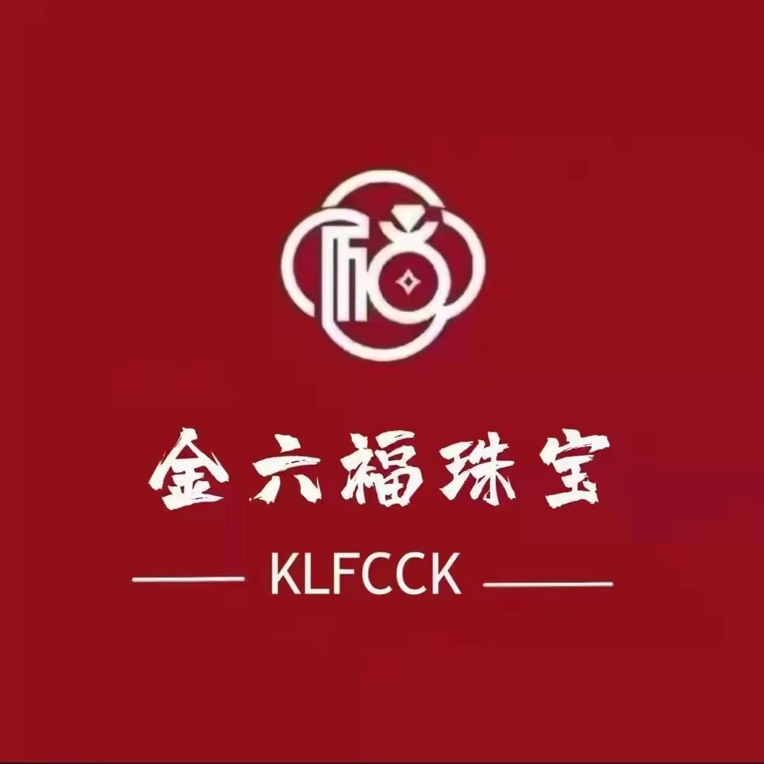 金 六 褔 珠宝🌟