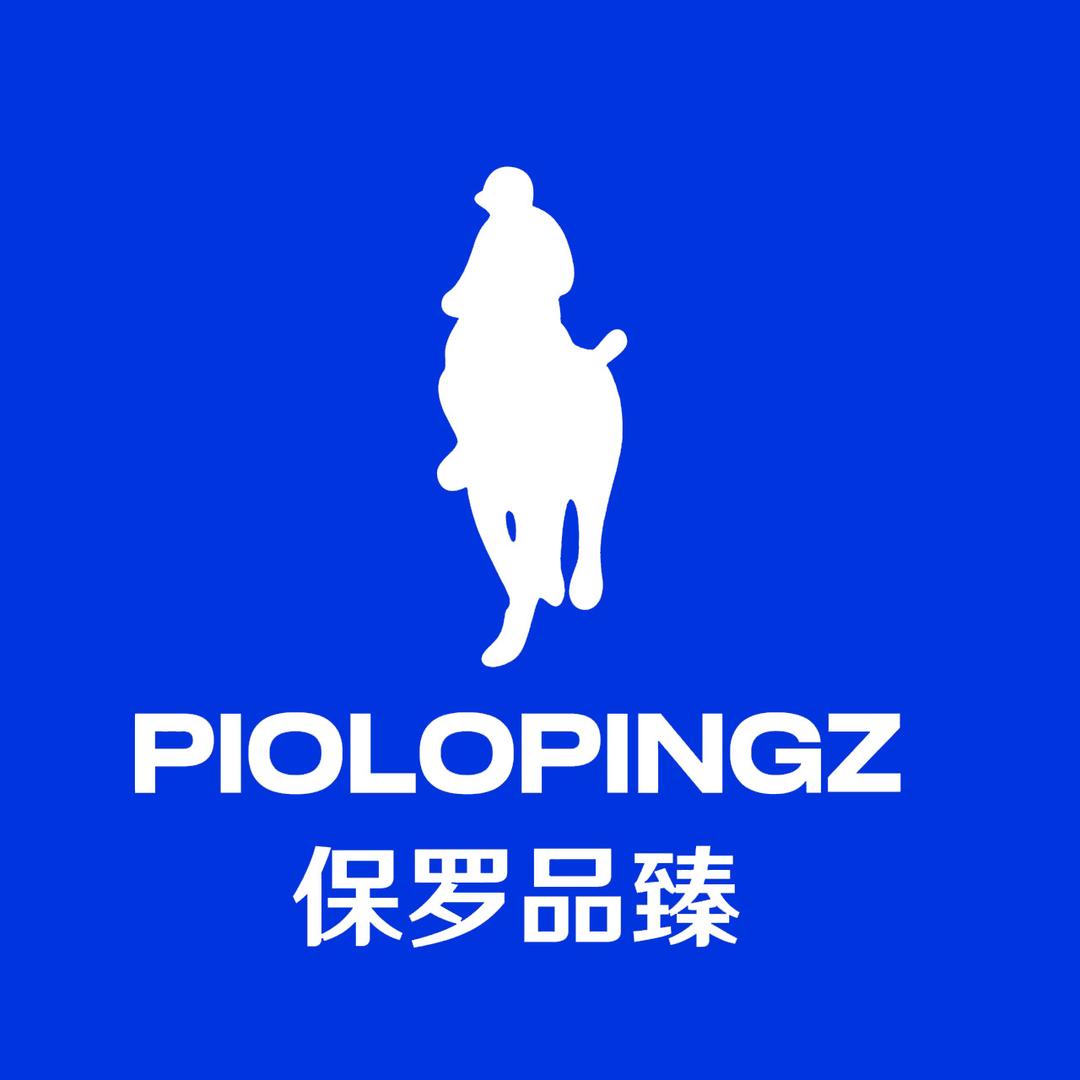 保罗品臻PIOLOPINGZ格路堡专卖店