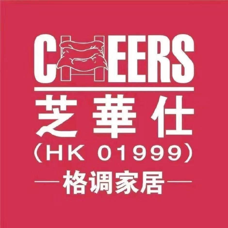 芝华仕格调家居(长虹建材城店)