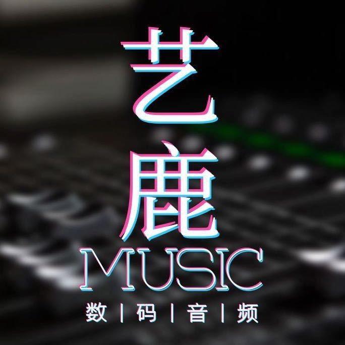 铜陵艺鹿音频直播声卡出售