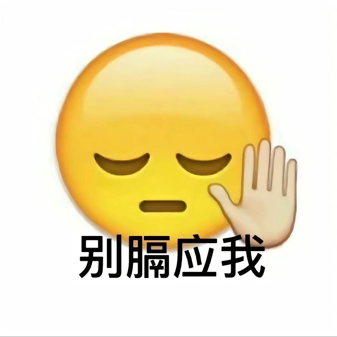 竹泉寒