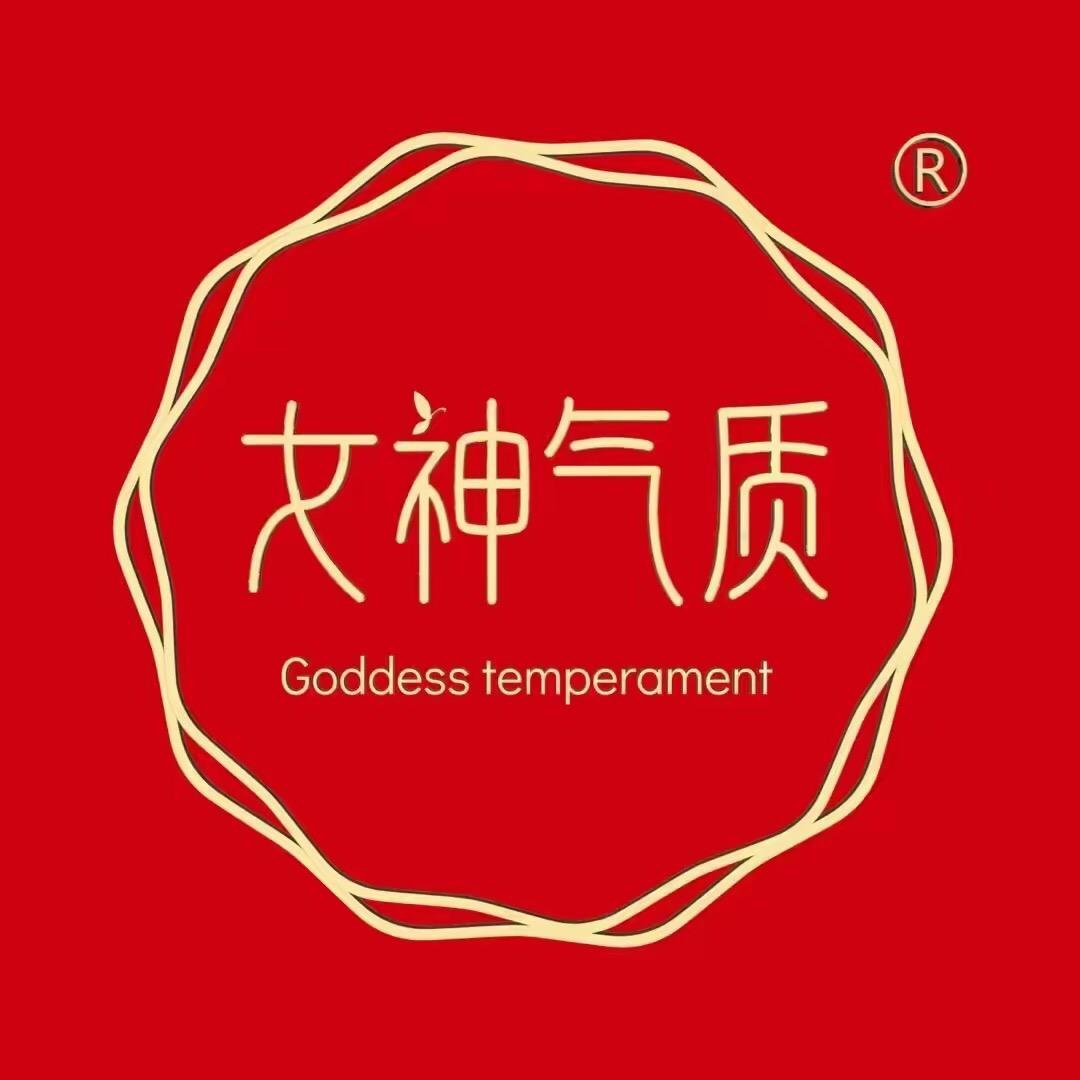 女神气质福利专场