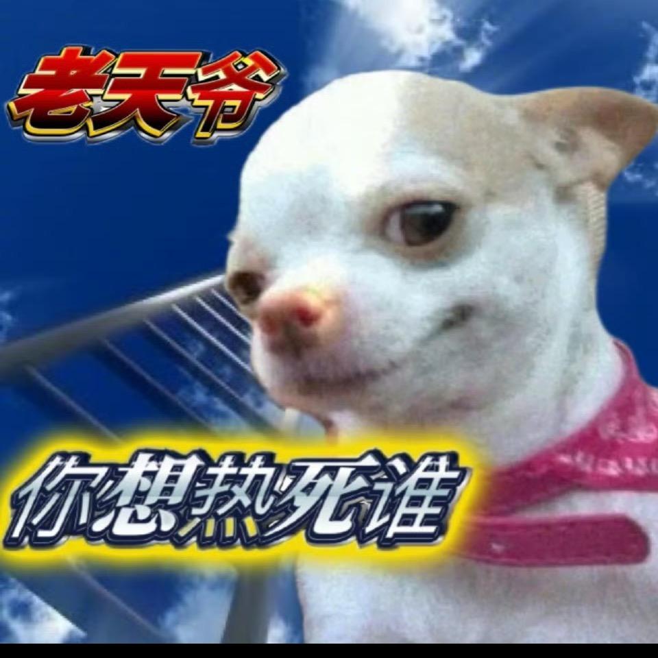 234567