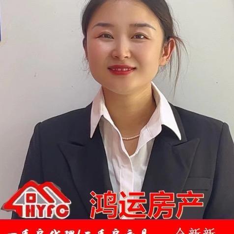 虚线小全新房二手房